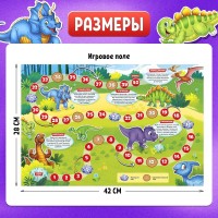 Joc educativ de masa Sima Land Игра-бродилка Мир динозавров (4973107) imaginea #5 — magazin online Desire.md