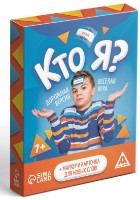 Joc educativ de masa Sima Land Кто я? Travel version (2453361)