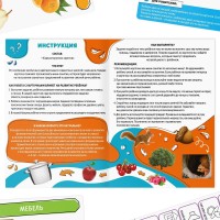 Joc educativ de masa Sima Land Навыки XXI века. Я учусь грамотно говорить (9148587) imaginea #4 — magazin online Desire.md