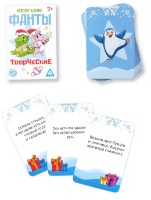 Joc educativ de masa Sima Land НовогодниеТворческие Фанты (5031546) imaginea #2 — magazin online Desire.md