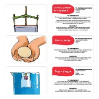 Joc educativ de masa Sima Land Опыты для юных гениев. Своими руками (4064844) imaginea #5 — magazin online Desire.md