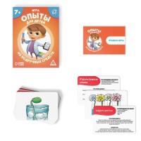 Joc educativ de masa Sima Land Опыты для юных гениев. Своими руками (4064844) imaginea #2 — magazin online Desire.md