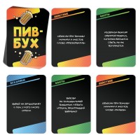 Joc educativ de masa Sima Land ПивБух 60 карт 18+ (3136640) imaginea #4 — magazin online Desire.md