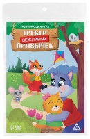 Joc educativ de masa Sima Land Трекер вежливых привычек (9719970)