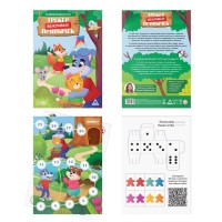 Joc educativ de masa Sima Land Трекер вежливых привычек (9719970) imaginea #2 — magazin online Desire.md