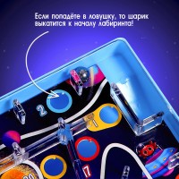 Joc educativ de masa Sima Land Улётный космос (9314794) imaginea #2 — magazin online Desire.md