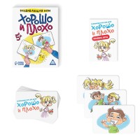 Joc educativ de masa Sima Land Хорошо и плохо (4064108) imaginea #2 — magazin online Desire.md