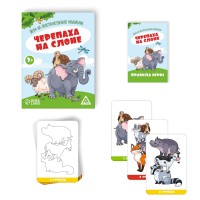 Настольная игра Sima Land Черепаха на слоне (7559166) фото №2 — интернет-магазин Desire.md