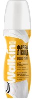 Краска для обуви Walkin Active White 75ml