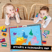 Joc educativ de masa Las Igras Путешествие вокруг света 10512037 imaginea #5 — magazin online Desire.md