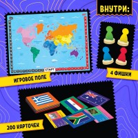 Joc educativ de masa Las Igras Путешествие вокруг света 10512037 imaginea #7 — magazin online Desire.md