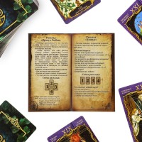 Joc educativ de masa Las Igras Таро на Хэллоуин Гадальное (662789) imaginea #4 — magazin online Desire.md