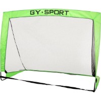 Ворота футбольные New World 682043