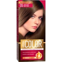 Vopsea pentru păr Aroma Color 05 45ml Gold Chestnut