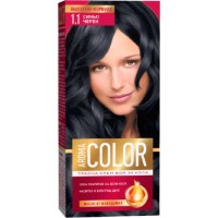 Vopsea pentru păr Aroma Color 1.1 45 ml Blue Black