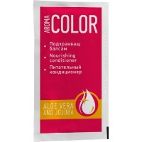 Vopsea pentru păr Aroma Color 20 45ml Milk Chocolate imaginea #3 — magazin online Desire.md