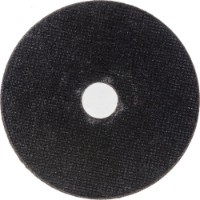 Disc de tăiere Graphite 57H707 imaginea #3 — magazin online Desire.md