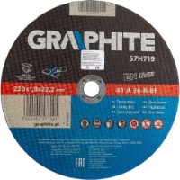 Disc de tăiere Graphite 57H719