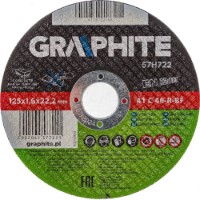 Disc de tăiere Graphite 57H722