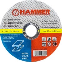 Disc de tăiere Hammer 34565
