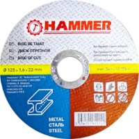 Disc de tăiere Hammer 34567