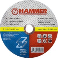 Disc de tăiere Hammer 34568
