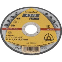 Disc de tăiere Klingspor 340936 imaginea #2 — magazin online Desire.md