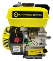 Motor pe benzina YBX DV-08-170F(YB) imaginea #2 — magazin online Desire.md