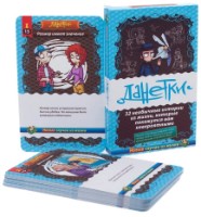 Настольная игра Magellan Данетки. Случаи из жизни (MAG119796)