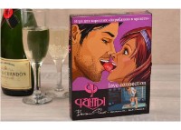 Настольная игра Magellan Фанты: Акробатика в кровати (140192) фото №3 — интернет-магазин Desire.md