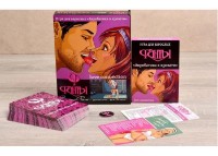 Настольная игра Magellan Фанты: Акробатика в кровати (140192) фото №4 — интернет-магазин Desire.md