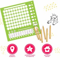 Joc educativ de masa Zvezda Слово за слово.Замес (8439)  imaginea #4 — magazin online Desire.md