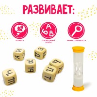 Joc educativ de masa Zvezda Слово за слово.Замес (8439)  imaginea #5 — magazin online Desire.md