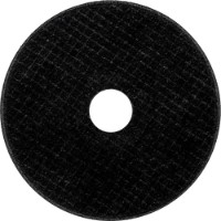 Disc de tăiere Beorol 1250521 imaginea #2 — magazin online Desire.md