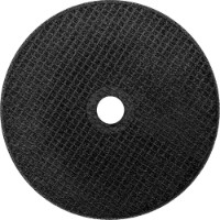 Disc de tăiere Beorol 1250523 imaginea #2 — magazin online Desire.md