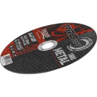 Disc de tăiere Beorol 1250523 imaginea #3 — magazin online Desire.md