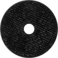 Disc de tăiere Beorol 1250571 imaginea #2 — magazin online Desire.md