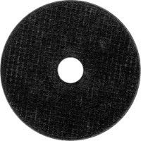 Disc de tăiere Beorol RPI125 (1250520) imaginea #2 — magazin online Desire.md