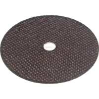 Disc de tăiere Mighty Seven QB-913 imaginea #2 — magazin online Desire.md