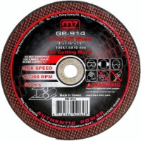 Disc de tăiere Mighty Seven QB-914