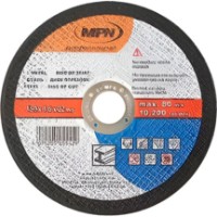 Disc de tăiere MPN 40739