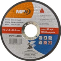 Disc de tăiere MPN MP-2587