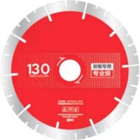 Disc de tăiere Shijing 10015