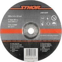 Disc de tăiere Sthor STH08188