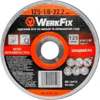 Disc de tăiere WerkFix 431010125