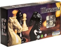 Шахматы New World (7788D)