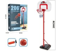 Rack de baschet ChiToys 162cm (076022) imaginea #2 — magazin online Desire.md