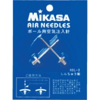 Иглы для накачивания мячей Mikasa 2pcs NDL-2 фото №2 — интернет-магазин Desire.md