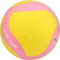 Minge de volei Mikasa VS220W Yellow/Pink imaginea #4 — magazin online Desire.md