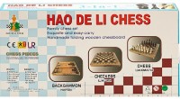 Шахматы New World Hao De Li Chess (1681) фото №4 — интернет-магазин Desire.md
